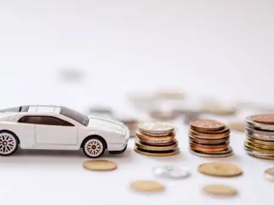 关于库伦旗正规车贷办理不能忽视的几个问题